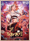 欧美成人aⅴ